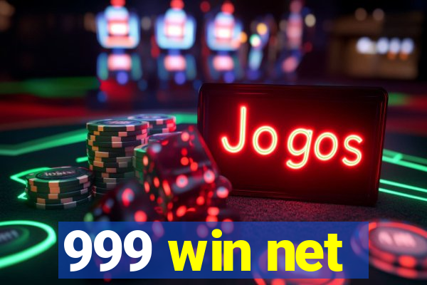 999 win net