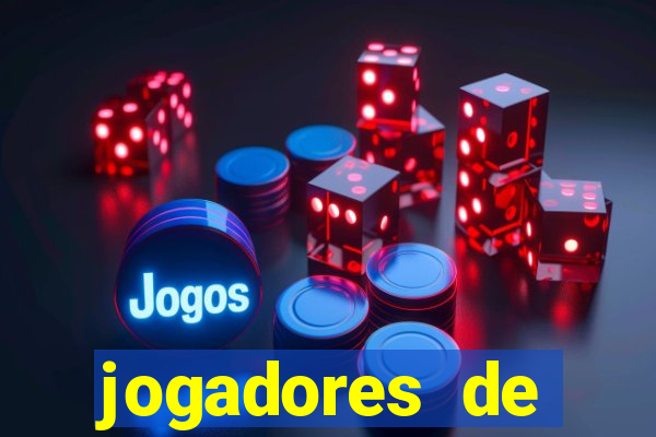 jogadores de futebol pelados