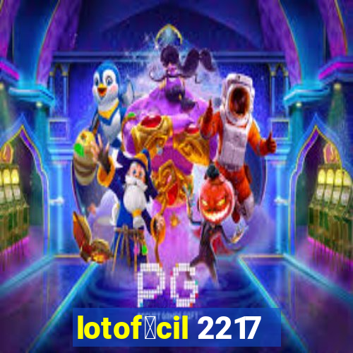 lotof谩cil 2217