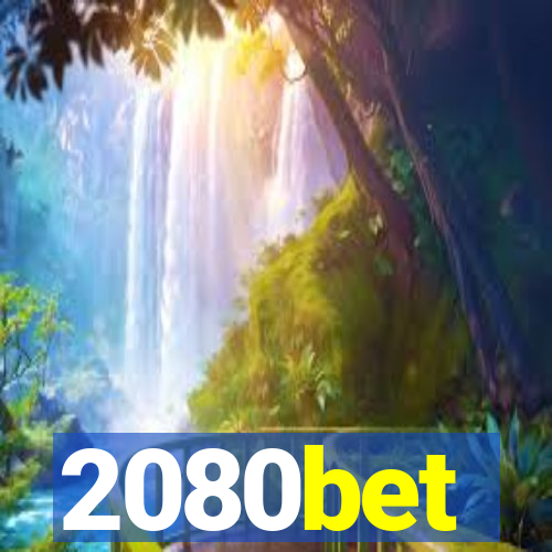 2080bet