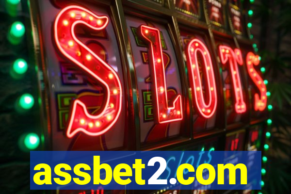 assbet2.com