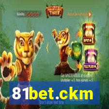 81bet.ckm