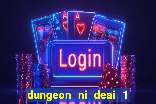 dungeon ni deai 1 temporada dublado