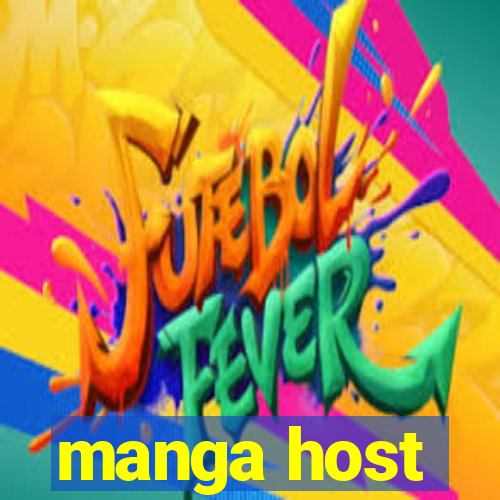 manga host