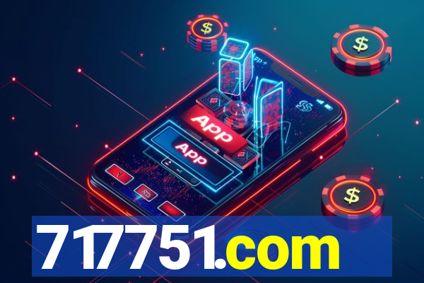 717751.com