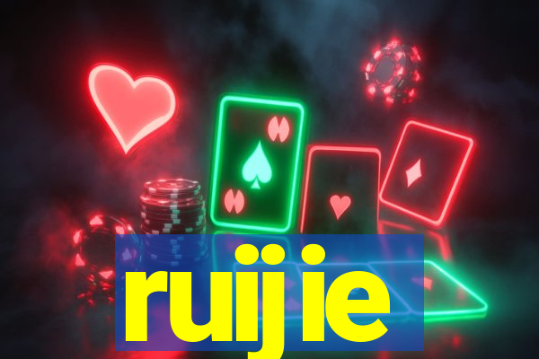 ruijie