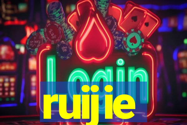 ruijie