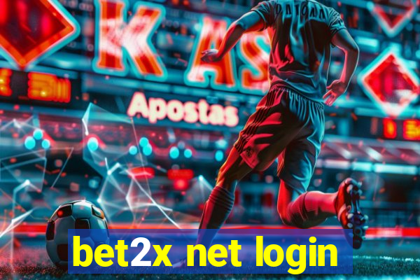 bet2x net login