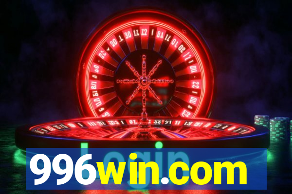 996win.com