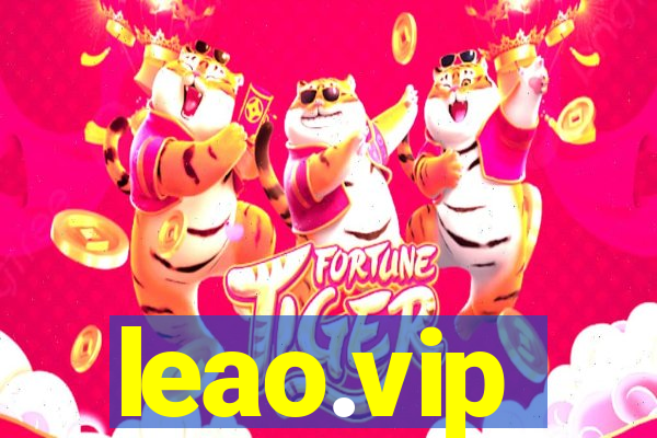 leao.vip