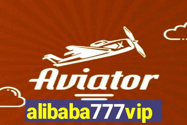 alibaba777vip