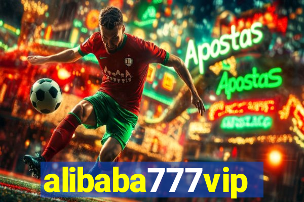 alibaba777vip