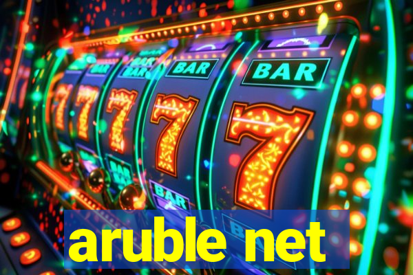 aruble net