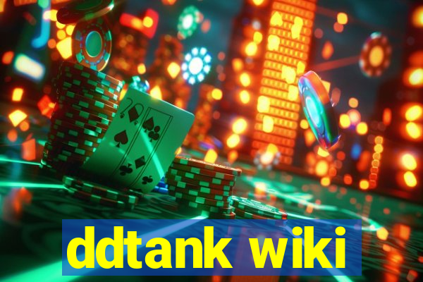 ddtank wiki