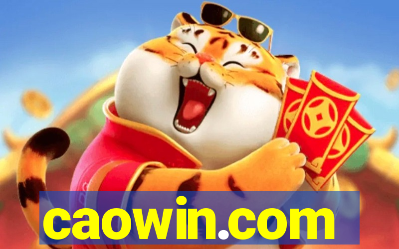 caowin.com