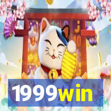 1999win