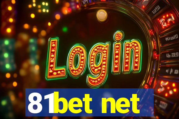 81bet net