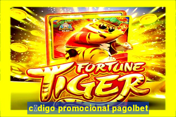 c贸digo promocional pagolbet