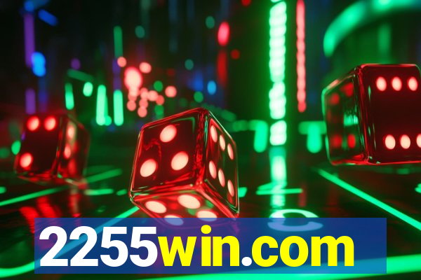 2255win.com