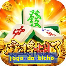 jogo do bicho feira de santana