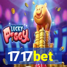 1717bet