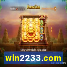 win2233.com