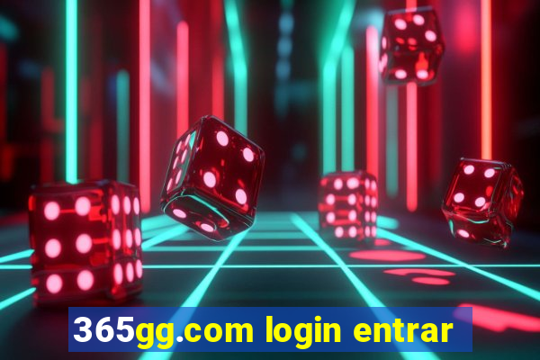 365gg.com login entrar