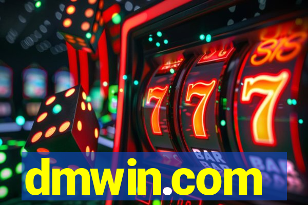 dmwin.com