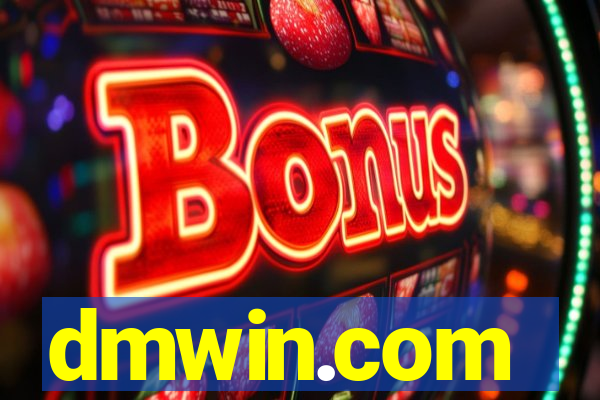 dmwin.com