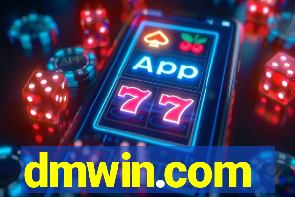 dmwin.com