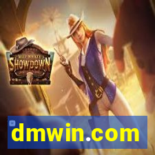 dmwin.com