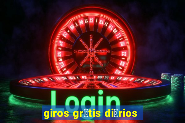 giros gr谩tis di谩rios