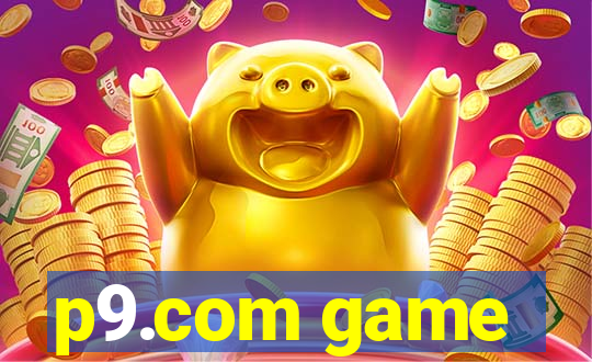 p9.com game