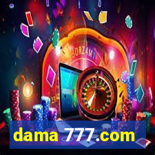 dama 777.com