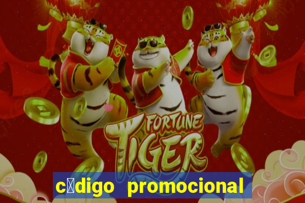 c贸digo promocional zeroum bet