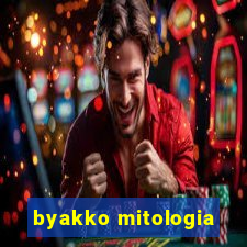 byakko mitologia