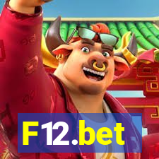 F12.bet