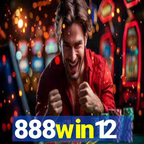 888win12