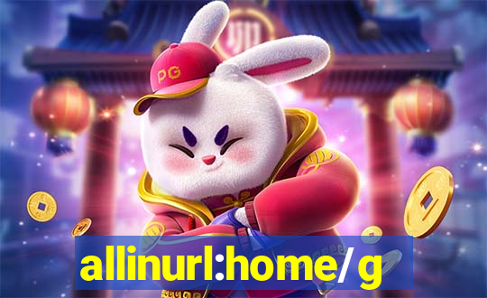 allinurl:home/game?gamecategoryid=