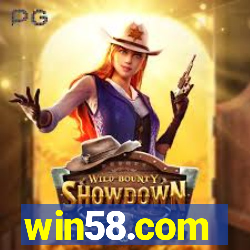 win58.com