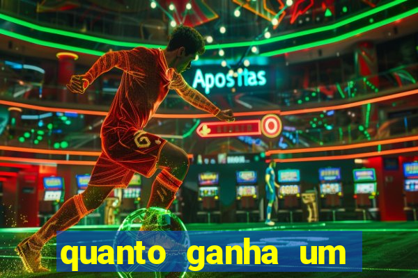 quanto ganha um presidente de clube de futebol