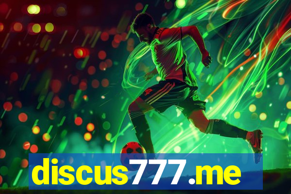 discus777.me