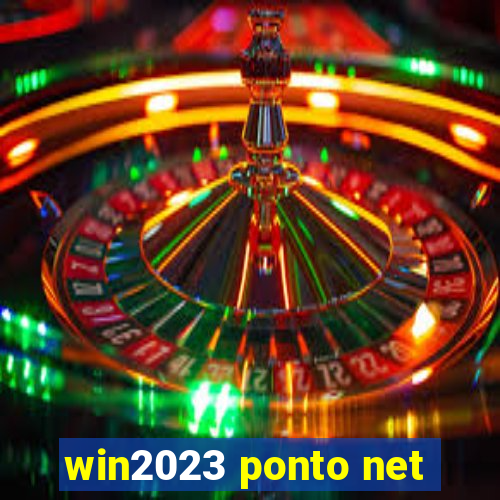 win2023 ponto net