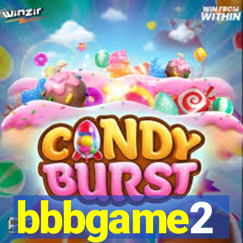 bbbgame2