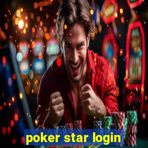 poker star login