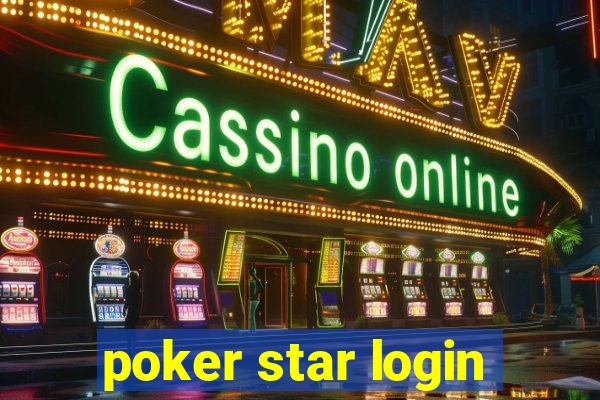 poker star login