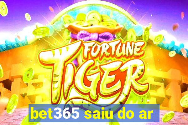 bet365 saiu do ar