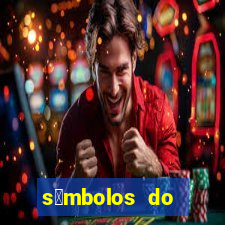 s铆mbolos do corinthians png