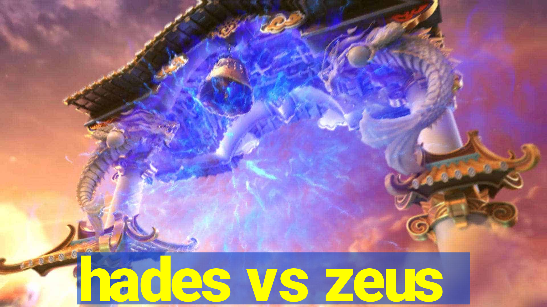 hades vs zeus