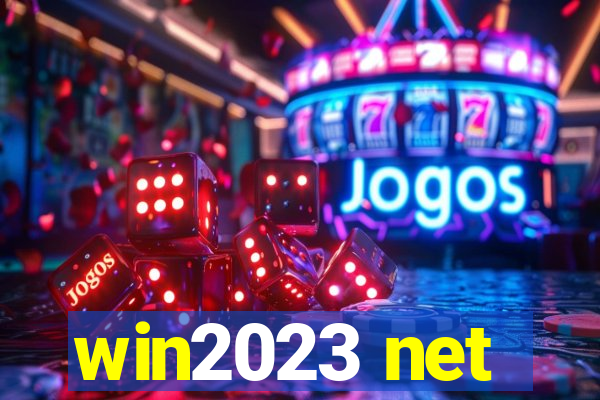 win2023 net